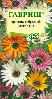 Арктотис Арлекин 0,2г