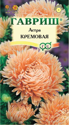 Астра Кремовая 0,3г