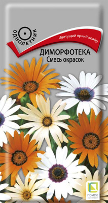 Диморфотека Смесь окрасок 0,3г