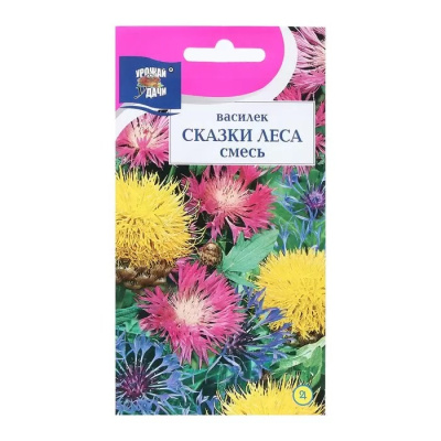 Василек Сказки леса 0,2г