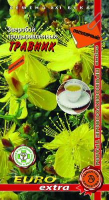 Зверобой Травник 0,2г
