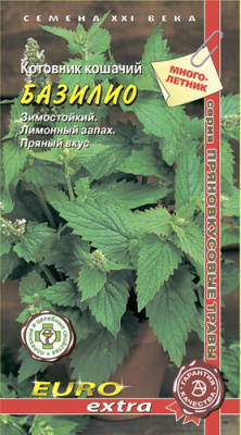 Котовник Базилио кошачий 0,1г