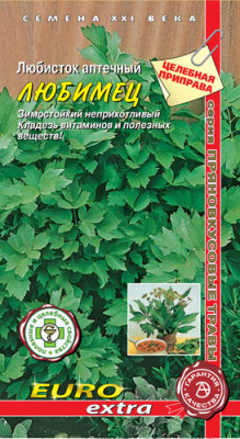 Любисток Любимец 0,2г
