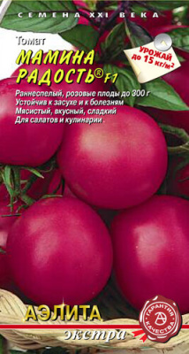 Томат Мамина радость 10шт