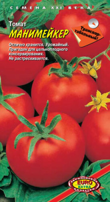 Томат Манимейкер 0,2г