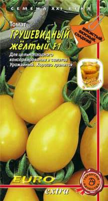 Томат Грушевидный желтый 0,05г