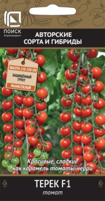 Томат Терек 12шт