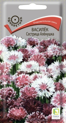 Василек Сестрица Аленушка 0,3г