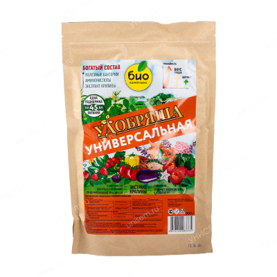 Удобряша Универсальное 900г (6шт)