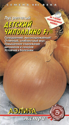 Лук репчатый Детский Чиполлино 0,1г