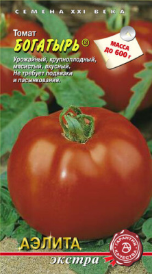 Томат Богатырь 0,1г