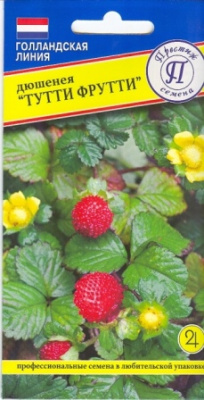 цДюшинея Тутти-Фрутти 0,1г