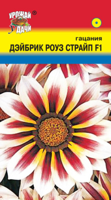 Гацания Дэйбрик Роуз Страйп 0,01г