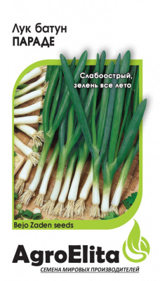 Лук батун Параде 0,2 г (Бейо)