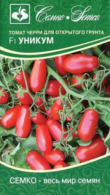 Томат Уникум 10шт