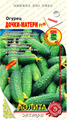Огурец Дочки-матери 0,25г