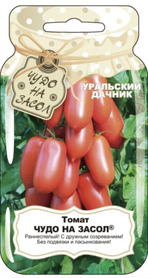 Томат Чудо на засол (Банка) 20шт