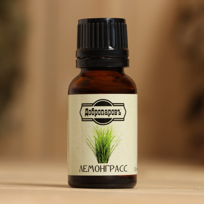 Эфирное масло Лемонграсс 15мл (уп.25)