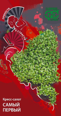 Салат Кресс-салат Самый первый 2г Пряности и страсти