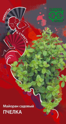 Майоран Пчелка 0,1г Пряности и страсти