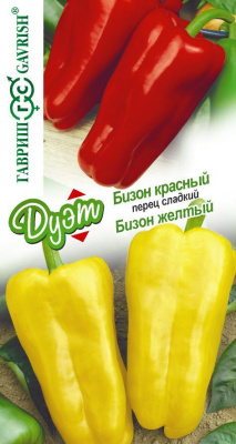 Перец Бизон желтый + Бизон красный Дуэт 0,1г