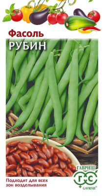 Фасоль Рубин 5г кустовая