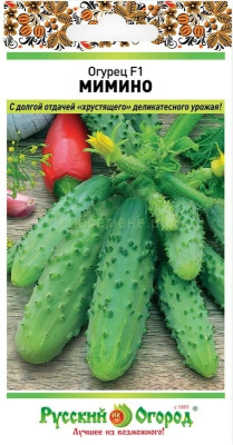 Огурец Мимино 10шт