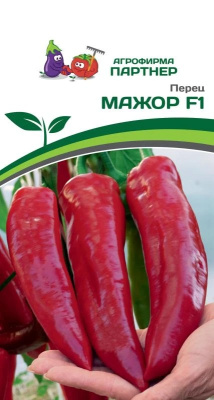 Перец Мажор 5шт
