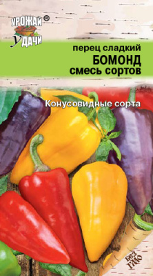 Перец Бомонд смесь 0,1г