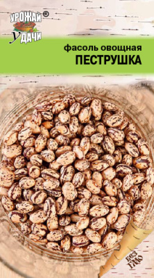 Фасоль Пеструшка 5г