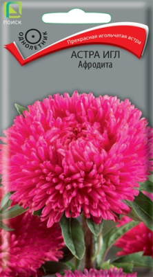 Астра Игл Афродита 0,3г