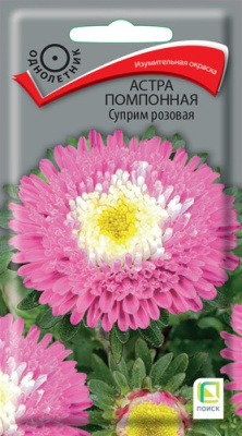 Астра Суприм Розовая 0,3г