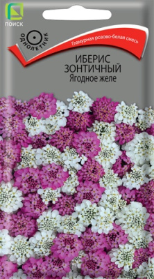 Иберис Ягодное желе 0,1г