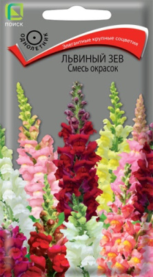 Львиный зев Смесь окрасок 0,3г