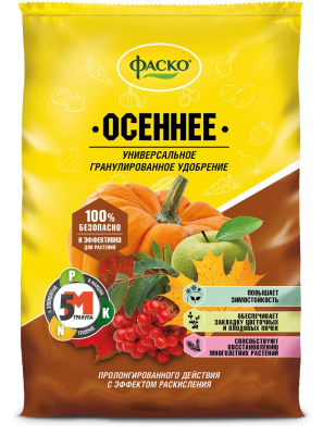Удобрение Фаско Осеннее 1 кг (20 шт)