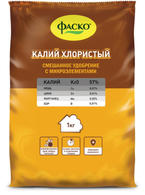 Калий Хлористый 1кг (25шт)