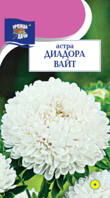 Астра Диадора Вайт 0,2г