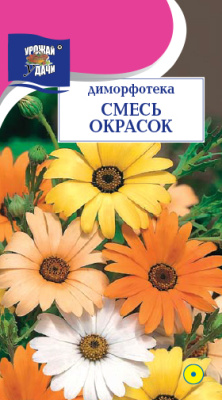 Диморфотека Смесь окрасок 0,2г