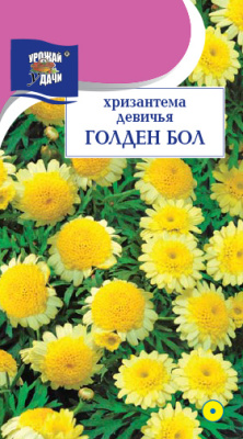 Хризантема Голден Бол 0,05г Хризантема Голден Бол 0,05г