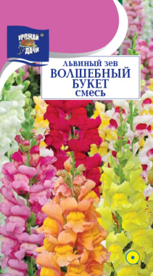 Львиный зев Волшебный букет 0,2г