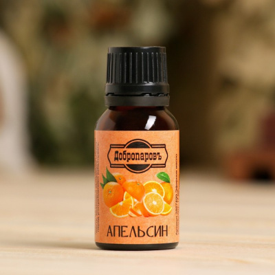 Эфирное масло Апельсин флакон-капельница 17мл (уп.30)