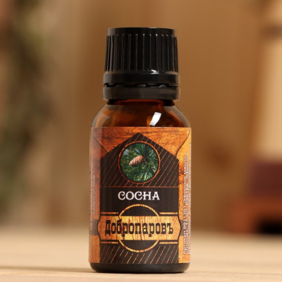 Эфирное масло Сосна 17мл (уп.30)