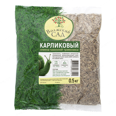 Газон Карликовый 0,5кг (15шт)
