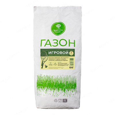 Газон Игровой 10кг