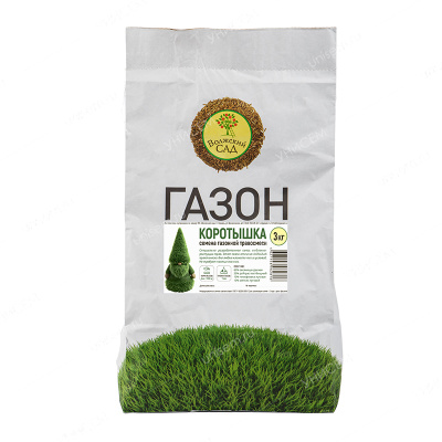 Газон Коротышка 3кг