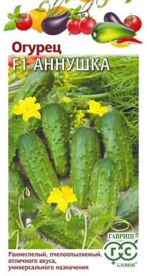 Огурец Аннушка 10шт