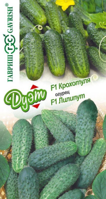 Огурец Крохотуля 10шт+Лилипут 10шт Дуэт