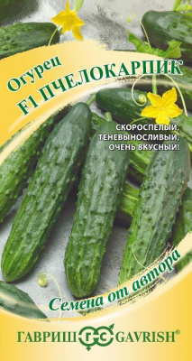 Огурец Пчелокарпик 10шт