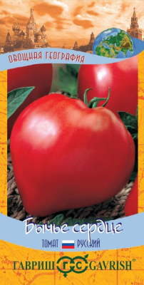 Томат Бычье сердце 0,05г География