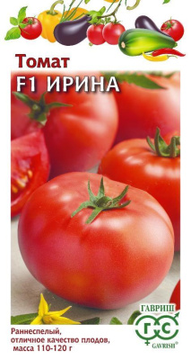 Томат Ирина 12 шт